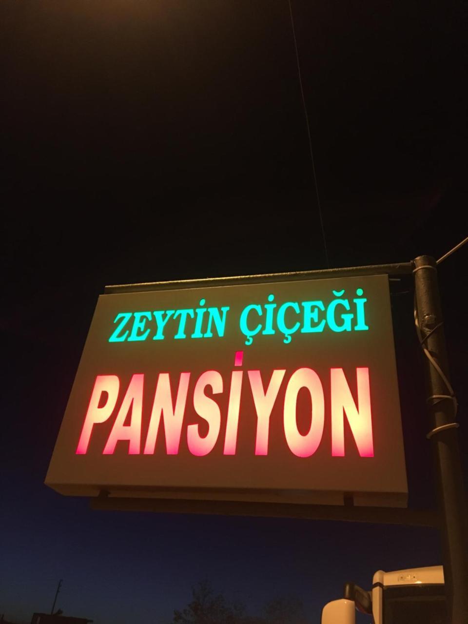 Zeytin Cicegi Pansiyon Geyikli Exterior foto
